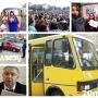 Згадуємо 2018-ий: транспортна революція у Тернополі