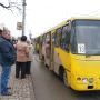 Тернопільщина займає друге місце в Україні за вартістю проїзду (дані Держстату)