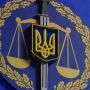 Приховані статки:  колишня тернопільська чиновниця за невчасну декларацію заплатить 850 гривень штрафу
