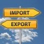 Що і куди найбільше експортує та імпортує Тернопільщина