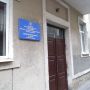 Де "пахне" криміналом: чи зроблять продаж комунального майна у Тернополі прозорішим