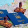 Українці їздитимуть у Росію за новими правилами