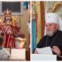 Коли почнуться трансляції Великодніх богослужінь з Кафедральних соборів Тернополя