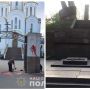 У Тернополі хуліган розмалював червоною фарбою фасад церкви та пам'ятний монумент у "Старому парку"