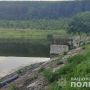 У ставку в Бережанському районі втопилися двоє підлітків