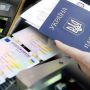 Тернополянам нагадали, де можна швидко оформити ID-картку і закордонний паспорт