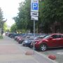 Платні та безоплатні майданчики у Тернополі: де можна припаркувати автомобіль (АДРЕСИ)