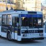 Скільки в Тернополі перевезли та заробили на шкільних тролейбусах за пів року (ГРАФІКА)