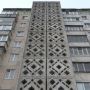 Українцям доведеться заплатити податки за свої квартири: кому чекати на платіжки