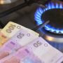 Скільки тернополяни платитимуть за газ у листопаді