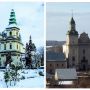 Тернопіль і Збараж змагаються за головну туристичну премію України. 15 грудня — останній день голосування