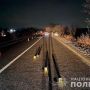 Не встиг загальмувати і збив: в аварії на Кременеччині загинув пішохід