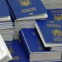 Закордонні паспорти не видають і не приймають документи на нові. Коли все запрацює?