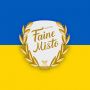 У Тернополі заборонили проведення благодійного фестивалю Файне Місто