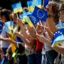 День Європи у Тернополі: у місті пройде спортивно-розважальний захід (ПРОГРАМА)