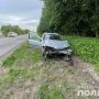 ДТП на Чортківщині: водійка в'їхала в припаркований автомобіль. Двоє дітей з травмами опинились у лікарні