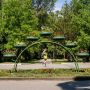 У Тернополі облаштовано 25 клумб у паркових зонах