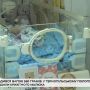 У Тернополі народився малюк вагою 560 грамів: як виходили крихітку