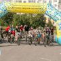 У Тернополі відбудуться дитячі велосипедні перегони "Круті віражі"