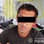 Розбійний напад у центрі Тернополя: житель Закарпаття побив чоловіка та відібрав мобілку