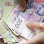 З 1 січня 2023 року у Тернополі адресну допомогу на оплату комунальних послуг виплачуватимуть у грошовій формі