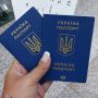 Закордонні паспорти: документи подорожчали, а протерміновані вже не продовжують