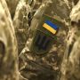 Воєнний стан та загальну мобілізацію в Україні продовжили на три місяці