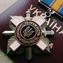 Президент Зеленський відзначив державними нагородами військових з Тернопільщини (посмертно)