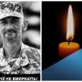 Боронив Україну ще з 2014: загинув Герой з Тернопільщини Роман Шептицький