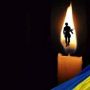 Захищаючи Україну на Луганщині, загинув тернополянин  Артур-Артем Харів