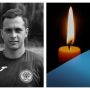 На війні загинув колишній капітан чортківського «Кристала» Руслан Курдас