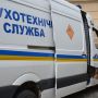 За телефонний тероризм тільки тюрма? Так, але суди на Тернопільщині шкодують «мінерів»