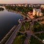 Як у Тернополі відзначатимуть День міста (ПРОГРАМА)