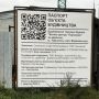 У Тернополі нова афера: містянам продають квартири там, де мають бути торгові комплекси