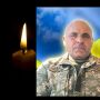Тернопільщина зустріне захисника Руслана Потєхіна, який загинув під час ракетного удару на Запоріжжі