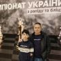 Юний тернополянин став чемпіоном України зі швидких шахів