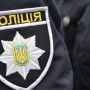 П'яний тернополянин на BMW за 2 тисячі доларів хотів відкупитися від поліції