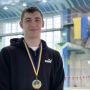 Тернополянин став чемпіоном України з плавання