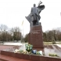 У Тернополі та області вшанують пам'ять Степана Бандери