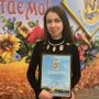 Тернополянці призначили стипендію Президента України