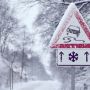 На Тернопільщині 14 січня оголосили штормове попередження — ДСНС