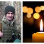 У бою загинув військовослужбовець Микола Морозюк