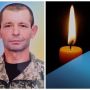 На війні загинув військовослужбовець з тернопільської артбригади
