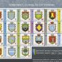 «Укрпошта» презентувала фінальний набір марок із гербами міст і сіл України