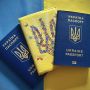 52-річна жителька Козівської громади вперше в житті отримала паспорт громадянина України