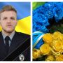 На війні загинув 23-річний поліцейський з Тернопільщини