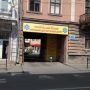 У медзакладі Тернополя призупиняють проєкт безкоштовної діагностики 55-70-річних