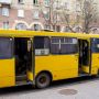 Понад сотню тернополян оштрафували за порушення в громадському транспорті