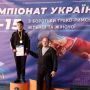 Спортсмен з Підволочиська здобув «срібло» на Чемпіонаті України з вільної боротьби