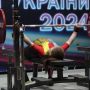 Тернопільські спортсмени здобули 29 нагород на Чемпіонаті України з пауерліфтингу